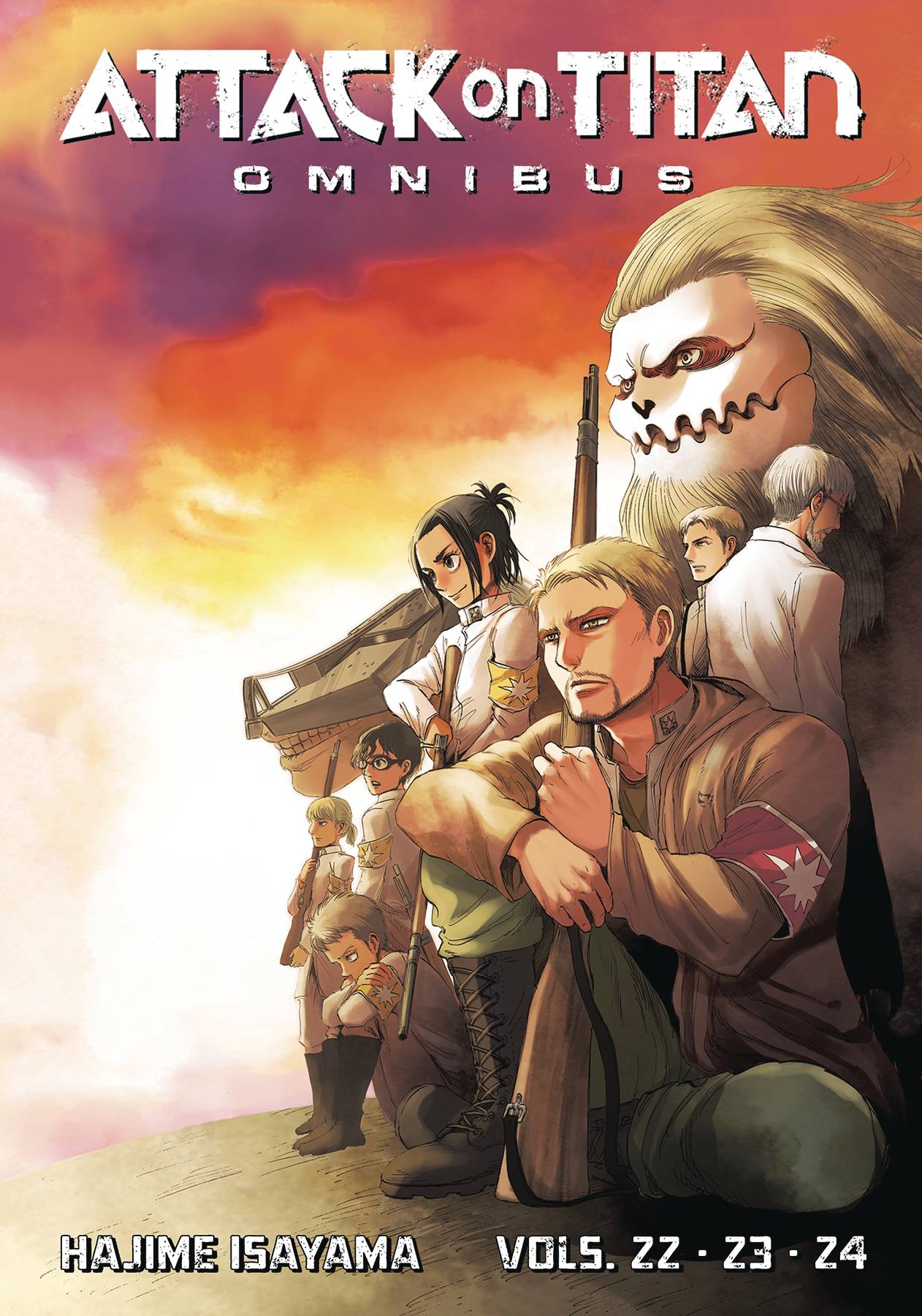 Thumbnail 1