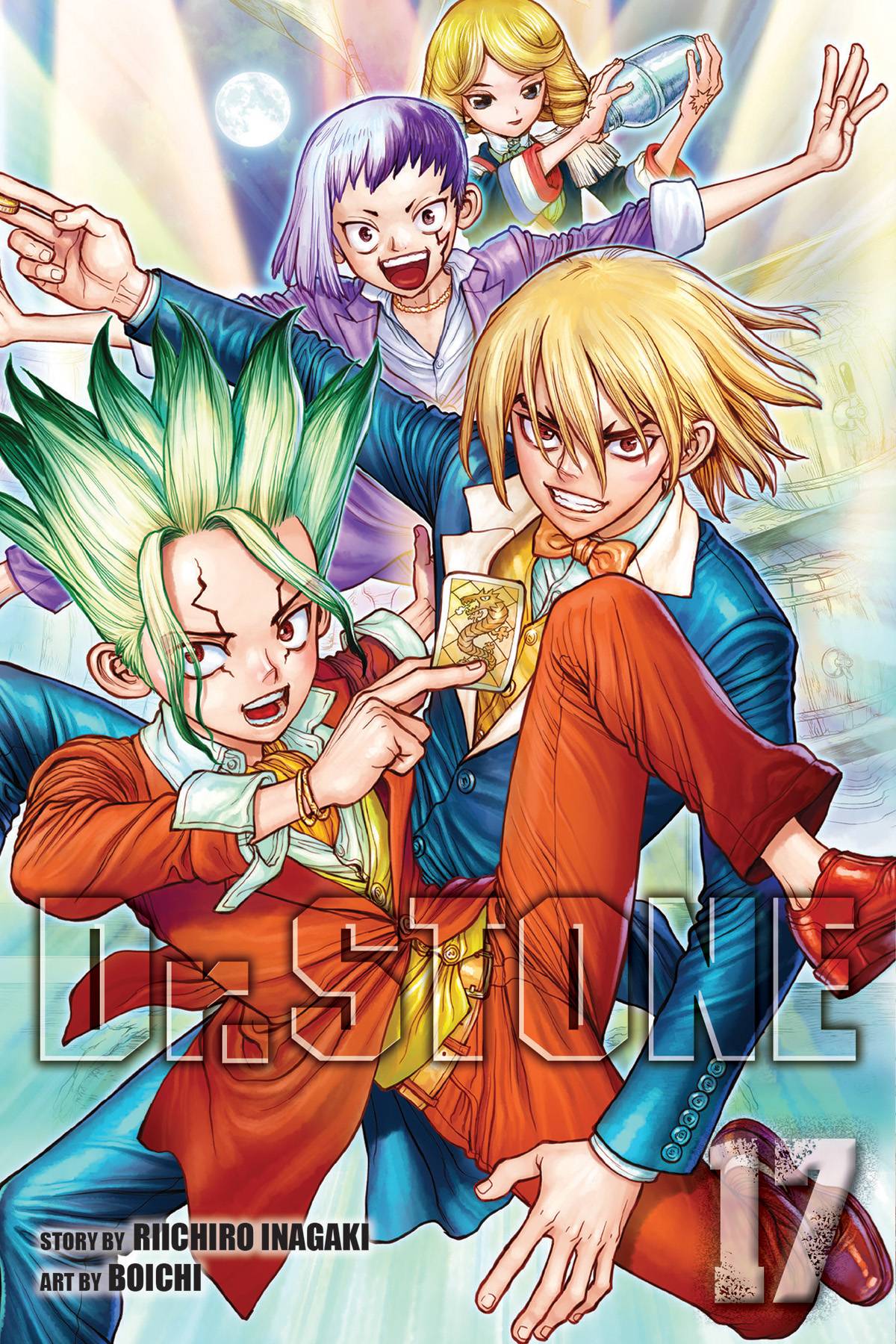 Thumbnail 1