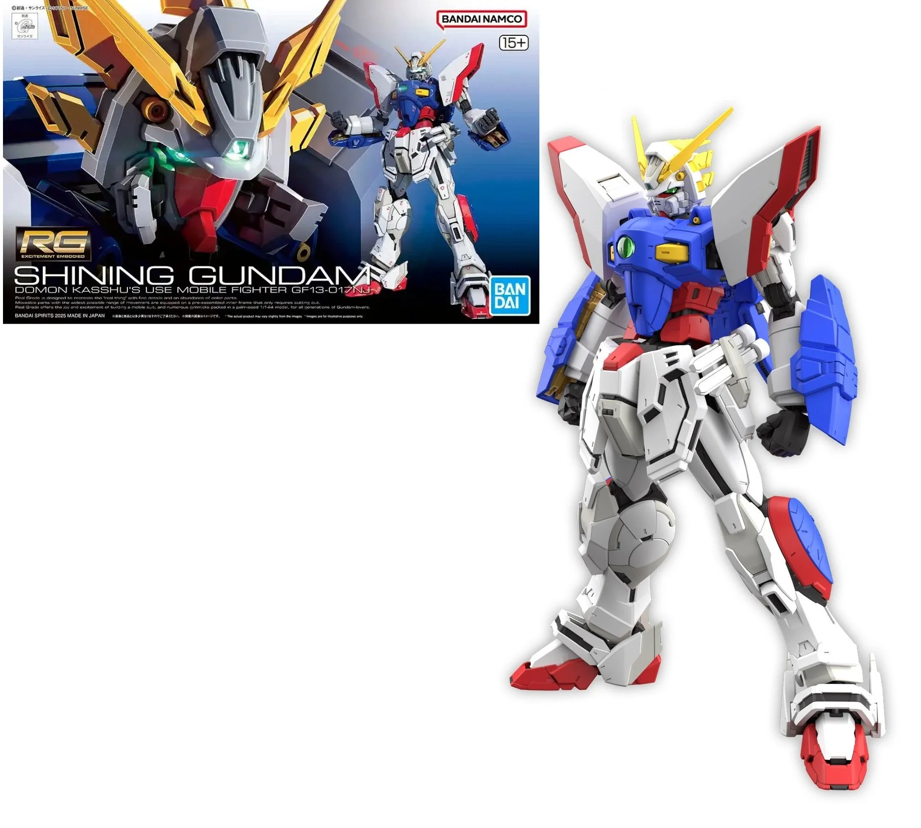 Product image 1