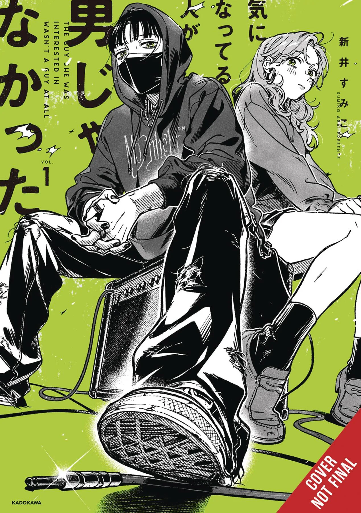 Manga